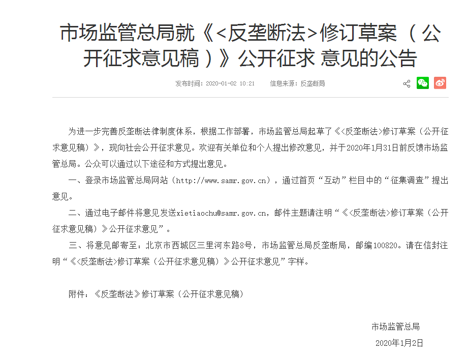 這9大注會知識點千萬先別學！2021年教材預計將大變？