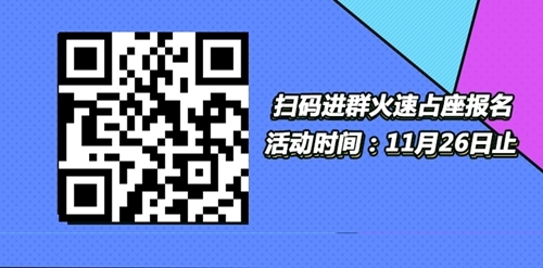 中級(jí)會(huì)計(jì)哪科最難？如何才能不打無(wú)準(zhǔn)備之仗？