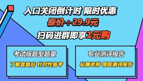 中級(jí)會(huì)計(jì)哪科最難？如何才能不打無(wú)準(zhǔn)備之仗？