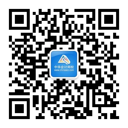開班啦！視頻“揭秘”初級面授班備考大講堂！