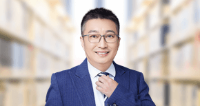 審計相關基礎知識試聽