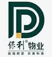 建筑/高新/物業等行業招聘財務 最高年薪36W！