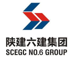 建筑/高新/物業等行業招聘財務 最高年薪36W！