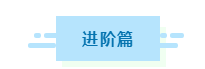 人手一份！2021年中級會計職稱入門手冊！