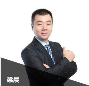 【免費課程】老師梁晨帶你學中級經濟法！聽課>