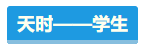 【盤點】占據CPA考試天時地利人和 你入圍了嗎？