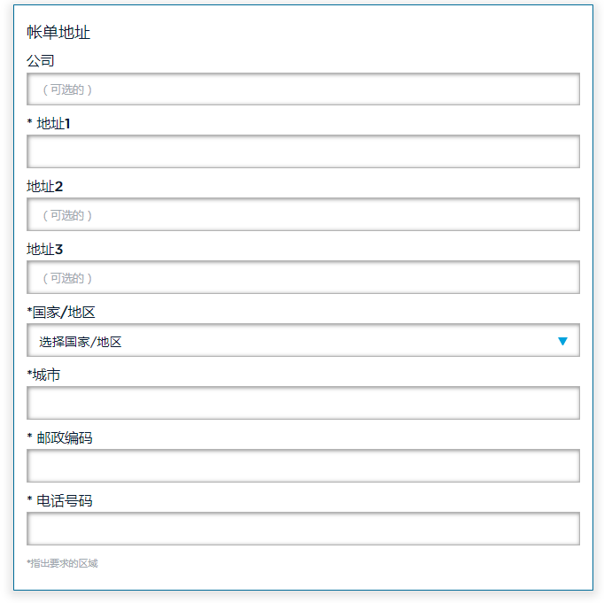 【通知】FRM報名通道已開啟！查看流程和入口點我
