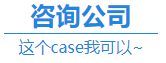 除了會(huì)計(jì)師事務(wù)所 擁有CPA在這些地方你也很搶手！