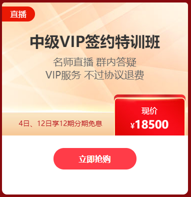12◆12年終“惠”戰！爆款書課打折直降！錯過就得等明年啦~