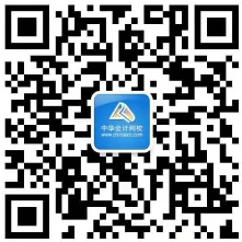 【薅羊毛】正價(jià)注會書課+卡西歐計(jì)算器等好禮看發(fā)布會免費(fèi)送！
