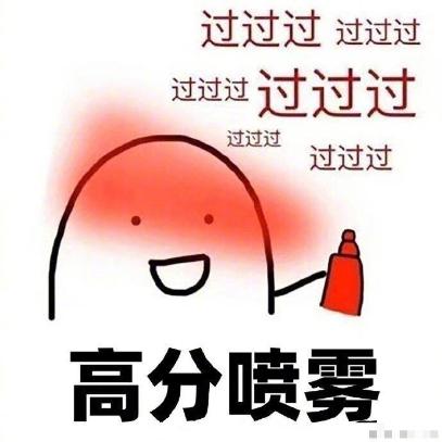 ACCA考場百態第3彈之某考生自帶鍵盤？腦洞了！