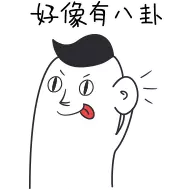 2021證券考試次數減少！基金考試次數會隨之改變嗎？