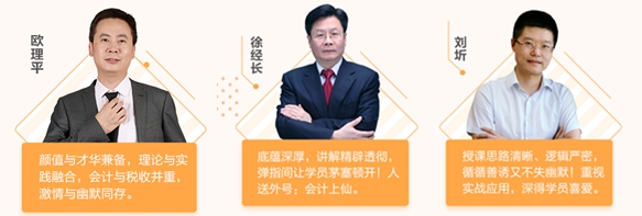 搶！廣東2021高會考評無憂班開始招生啦！名額有限>