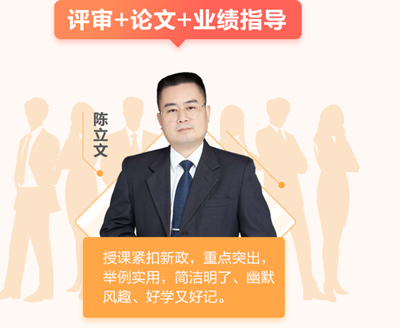 搶！廣東2021高會考評無憂班開始招生啦！名額有限>