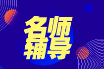 老師輔導22