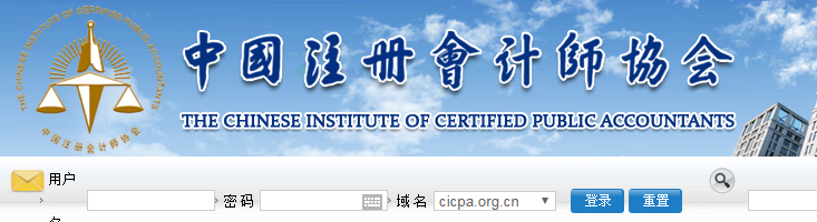 不會吧？2021年CPA考試時間安排將被提前！
