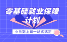 AӋ͘IӋ