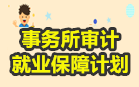 Ӌ͘IӋ
