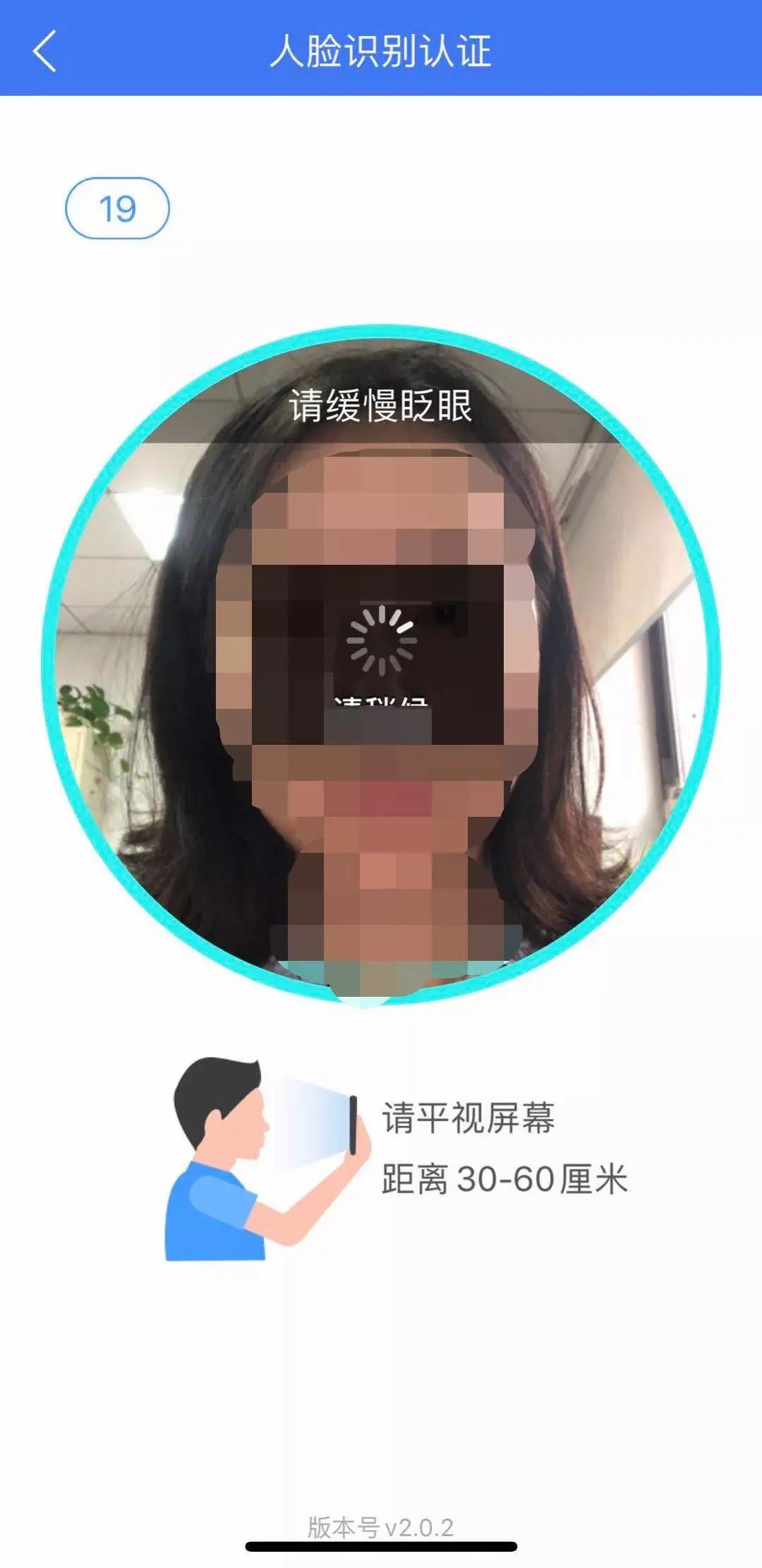 影響養老金領取，這件事一定讓爸媽年底前辦了！