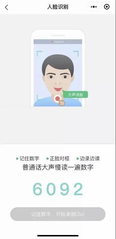 影響養老金領取，這件事一定讓爸媽年底前辦了！