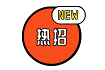 2021年網校高級經濟師機考模擬系統是什么？