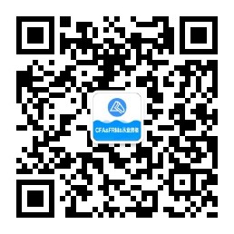 2021年銀行職業(yè)資格考試報名流程是啥？