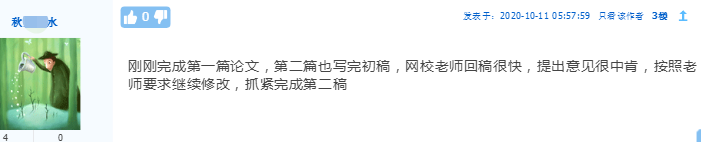 高會(huì)開卷考試自學(xué)行不行？考生為什么要報(bào)課？