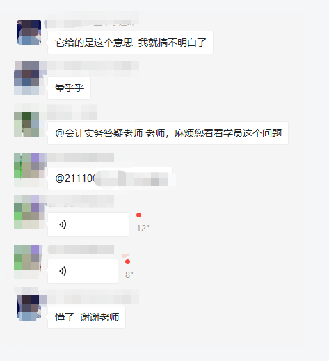 初級備考大作戰：搶先一步的小心機都在這里