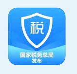 注意注意！拿到中級會計證書可抵扣3600元！12月31日截止！