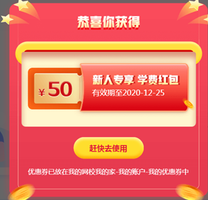 報(bào)名即將截止！這件事不做 將影響2021年拿證！