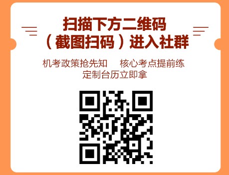 30天開年打卡小計劃！你的2021年CFA備考開始了嗎？