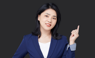 郭淑榮《財政稅收專業 》