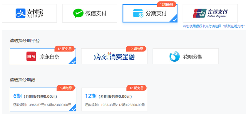 立了flag要拿下稅務師證書？要買課就別錯過這個優惠！