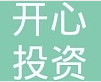 招聘啦！會計、審計、主管等優質崗位來襲！