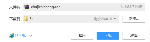 新年快樂(lè)！送你一份新年大禮包！趕快點(diǎn)擊領(lǐng)取吧