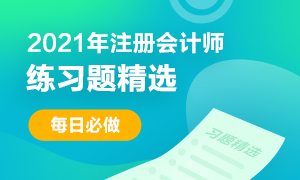 下列各項中，不屬于普通合伙企業(yè)合伙人當(dāng)然退伙的情形是