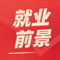 默認標題_公眾號封面小圖_2021-01-04-0 (1)