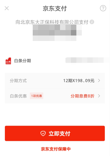 別怪我沒有提醒你 稅務師購課福利10日截止 不了解一下？