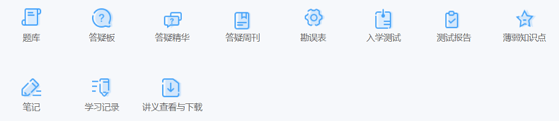 我的服務