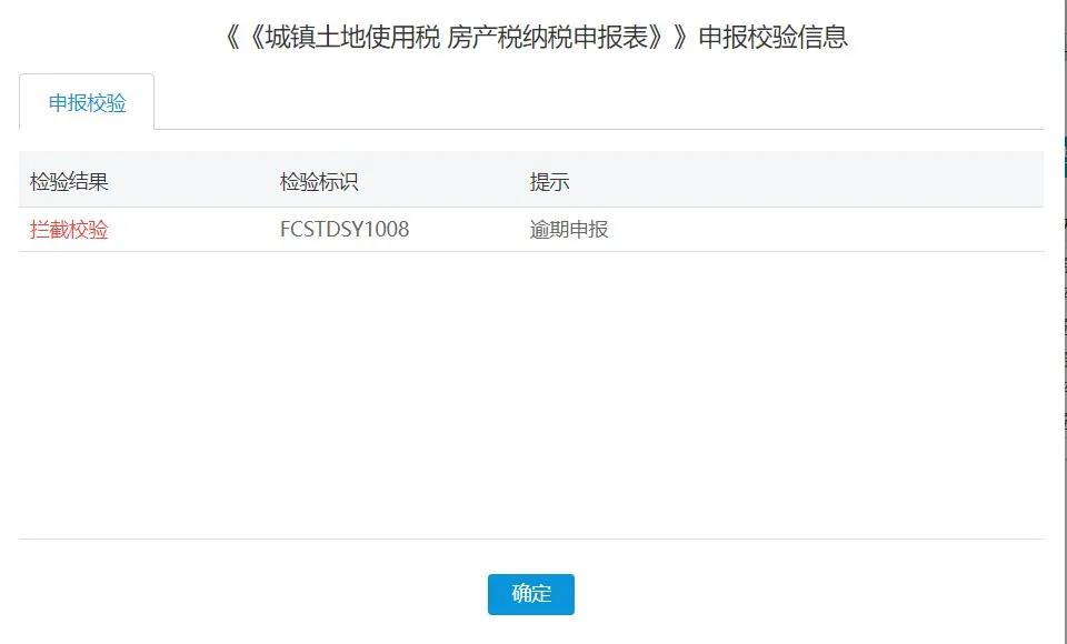 2021年度城鄉居民養老保險開始繳費啦！
