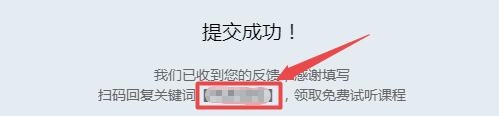 【官網(wǎng)】我們需要你！你收到一封有獎(jiǎng)?wù){(diào)查問卷 您的意見很重要！