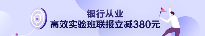 你是學什么的？金融的童靴默默舉起手！