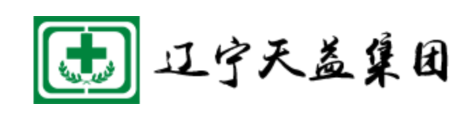 盤錦天益堂大藥房醫藥連鎖有限公司招聘會計|月薪3-5k