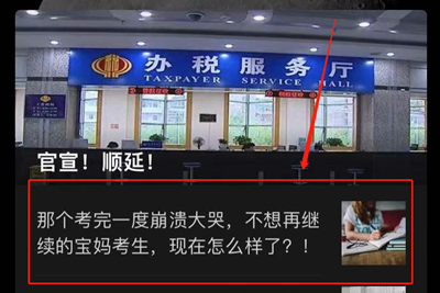 寫下2021中級會計職稱flag 定制臺歷免費抽！18日止！