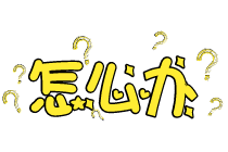 合肥cfa考試需要報培訓班嗎