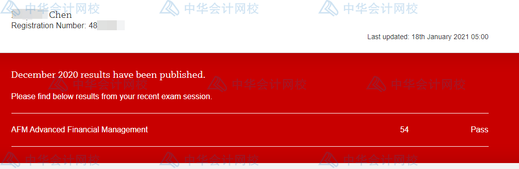 恭喜！ACCA AFM直達！接下來該準備APM啦！