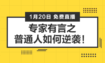 如果你在迷茫期 請看這篇文章！