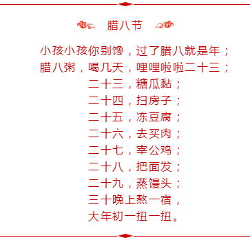 過了臘八就是年！高會(huì)考生還沒進(jìn)入備考狀態(tài)咋辦？