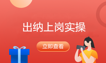 離職的時候怎么對工作進行交接？