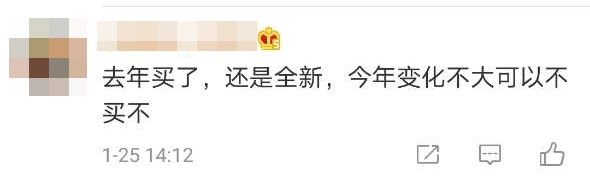 2021年中級會計教材發布！教材&輔導書用買新的嗎？